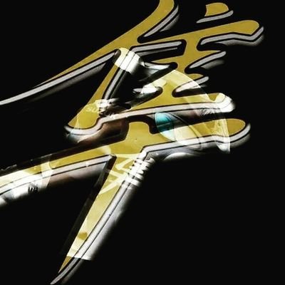 Profile Picture of Gregory Thurman (@BocatGreg) on Twitter