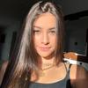 Profile Picture of Eduarda Soares (@soares30) on Tiktok