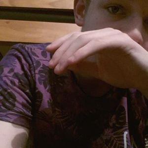 Profile Picture of AidenCalvert100 (@CalvertAiden) on Twitter