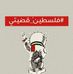Profile Picture of Sarah Elsayed (@sarah.elsayed.330) on Facebook