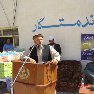 Profile Picture of Abdullah Wardak (@wardak_r) on Twitter