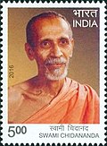 Profile Picture of Chidananda Saraswation Wikipedia