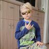 Profile Picture of Max hacker (@@maxhacker7) on Tiktok