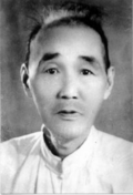 Profile Picture of Yuen Chai-wanon Wikipedia