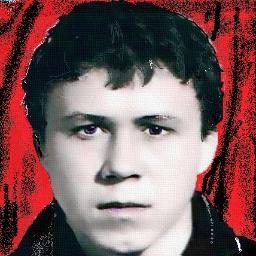 Profile Picture of Alexander Dahmer (@D3Dahmer) on Twitter