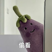 Profile Picture of Alice Chu (@inloveyou123) on Youtube