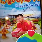 Profile Picture of Sovann Leng (@sovann.leng.2024) on Facebook