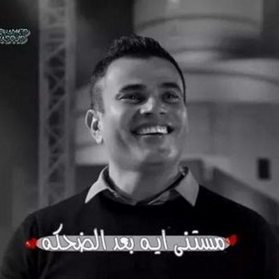 Profile Picture of Mahmoud Sayed (@mahmoudsayed477) on Twitter