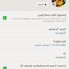 Profile Picture of carol6bascombqc (@@carol6bascombqc32) on Tiktok