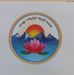 Profile Picture of Sri Ram Murthy (@sriram.murthay.5) on Facebook