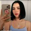 Profile Picture of @domelipa1 (@@lorenahugues) on Tiktok