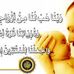 Profile Picture of Atala Soliman (@Atala-Soliman) on Facebook
