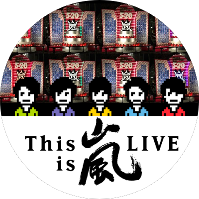 Profile Picture of Arashi Translation (@arashi_engtrans) on Twitter