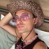Profile Picture of jared (@@jaredtbh) on Tiktok