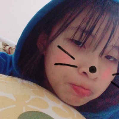 Profile Picture of Nguyễn Hứa Quỳnh Như (@NguynHaQunhNh7) on Twitter
