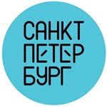 Profile Picture of Saint Petersburg, Russia 🇷🇺 (@visitpetersburg) on Instagram