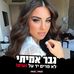 Profile Picture of Lee Shay (@lee.daniel.7524) on Facebook