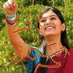 Profile Picture of Sandesh Shetty (@sandeshshetty41) on Twitter