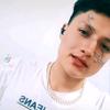 Profile Picture of Wilber Collantes (@wilbercollantes) on Tiktok