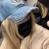 Profile Picture of Isabella12_345 (@@isabelladowney06) on Tiktok