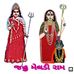 Profile Picture of Jaymal Patel (@jaymal.patel.7161) on Facebook