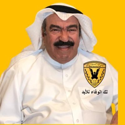 Profile Picture of خالد العبيد (@khalid__ALobaid) on Twitter