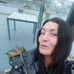 Profile Picture of Annette Culleton (@Annette-Culleton) on Facebook