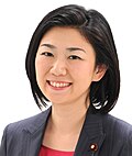 Profile Picture of Karen Makishimaon Wikipedia