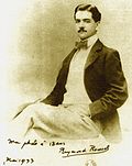 Profile Picture of Raymond Rousselon Wikipedia