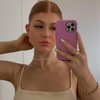 Profile Picture of Lilllzzzz (@@lillianhicks) on Tiktok