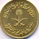 Profile Picture of HRHPSULTAN BIN ABDULLAH ALSAUD (@sassaalsaud) on Instagram