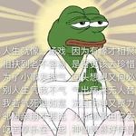 Profile Picture of 刘艾科 (@liu_aike) on Instagram