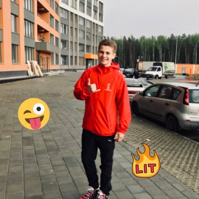 Profile Picture of Ivan Gusev (@IvanGusev12) on Twitter