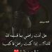 Profile Picture of Adam Barada (@adam.barada.12935) on Facebook