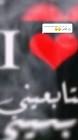 Profile Picture of   الرد على @monsterofgaming0 (@x4aq) on Tiktok