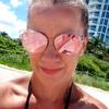 Profile Picture of Katarzyna Wojcik668 (@@catherinewojcik) on Tiktok