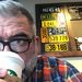 Profile Picture of Jimmy Mahaney (@jimmymahaney) on Pinterest