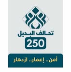 Profile Picture of Mirza Laith (@mirza.laith) on Facebook