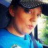 Profile Picture of Beth Roe (@@beth_campbell_89) on Tiktok
