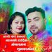 Profile Picture of Arun Shah (@arunkumar.shah.92) on Facebook