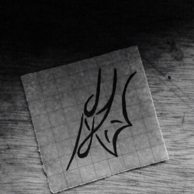Profile Picture of Dan Gonz Rold (@DanGonzRold) on Twitter