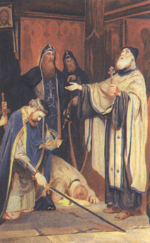 Profile Picture of Blessingon Wikipedia