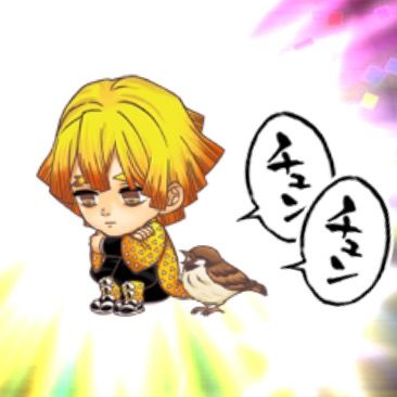 Profile Picture of けーた (@keita.the.rippar) on Tiktok