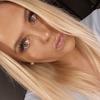 Profile Picture of Julia Nilsson (@@sodastreamadjuice) on Tiktok