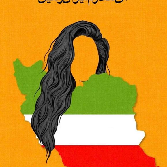 Profile Picture of Padideh Noohi (@padi_noohi) on Poshmark