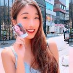 Profile Picture of Michelle Lee (Belladonna 🙈💓) (@michelleleeeee0) on Instagram