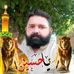 Profile Picture of Jamal Khalid (@jamal.khalid.961556) on Facebook