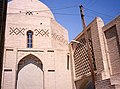 Profile Picture of Jameh Mosque of Nainon Wikipedia