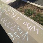 Profile Picture of Joseph Mulligan (@mulligan2019) on Instagram