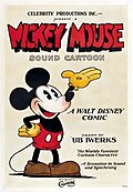 Profile Picture of Mickey Mouse (film series)on Wikipedia